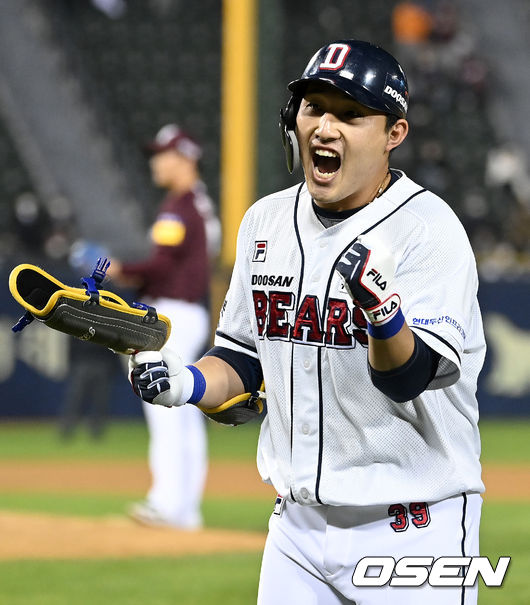 두산 외야수 김인태 / OSEN DB