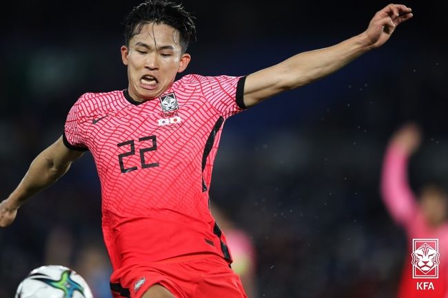 [사진] 대한축구협회 제공