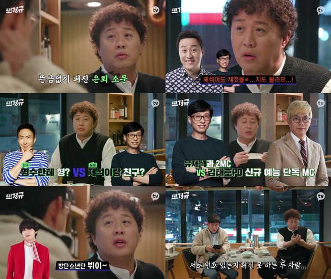 카카오엔터테인먼트 제공