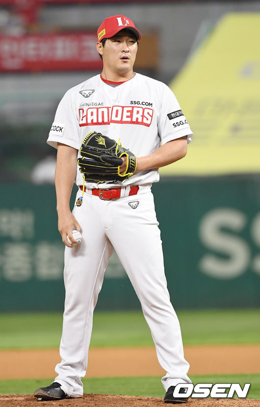 SSG 랜더스 하재훈. / OSEN DB