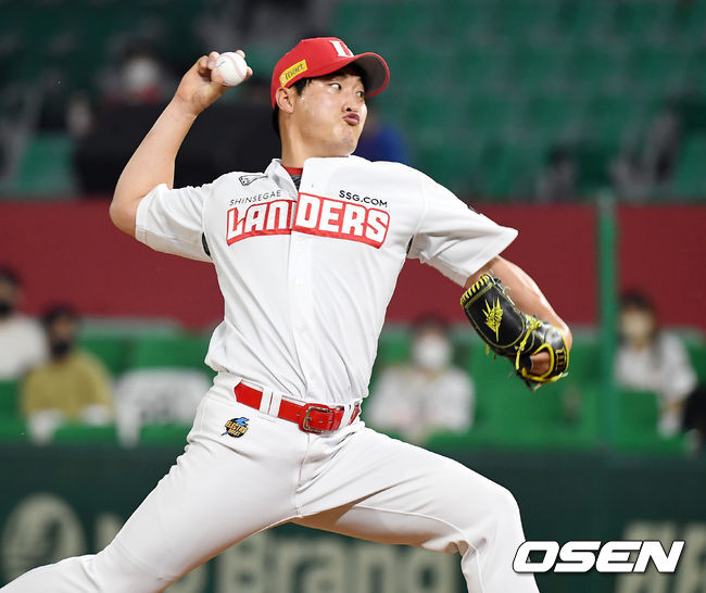 SSG 랜더스 하재훈. / OSEN DB