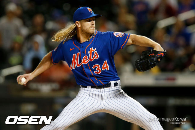 [사진] 노아 신더가드 ⓒGettyimages(무단전재 및 재배포 금지)