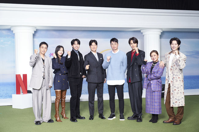 넷플릭스 제공