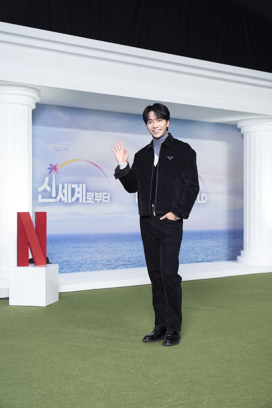 넷플릭스 제공