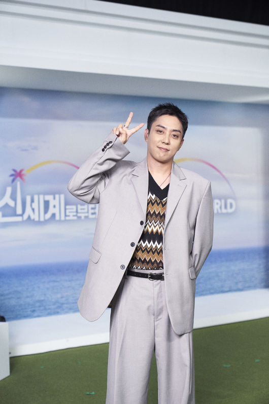 넷플릭스 제공