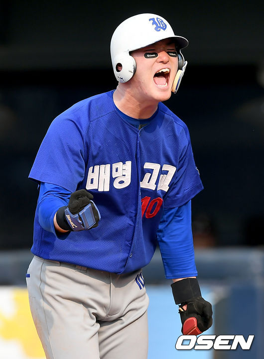 배명고 유민이 득점을 올린 뒤 기뻐하고 있다. 2021.06.09 /OSEN DB