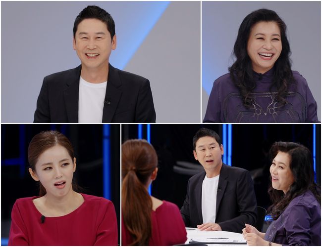 '미친사랑X' 제공