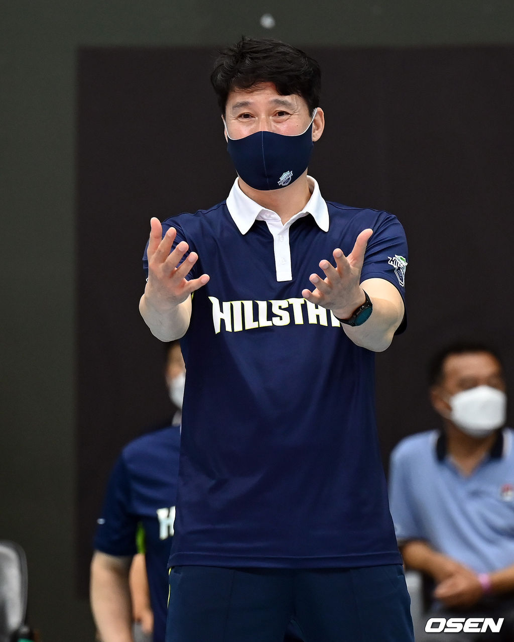 현대건설 강성형 감독. /OSEN DB