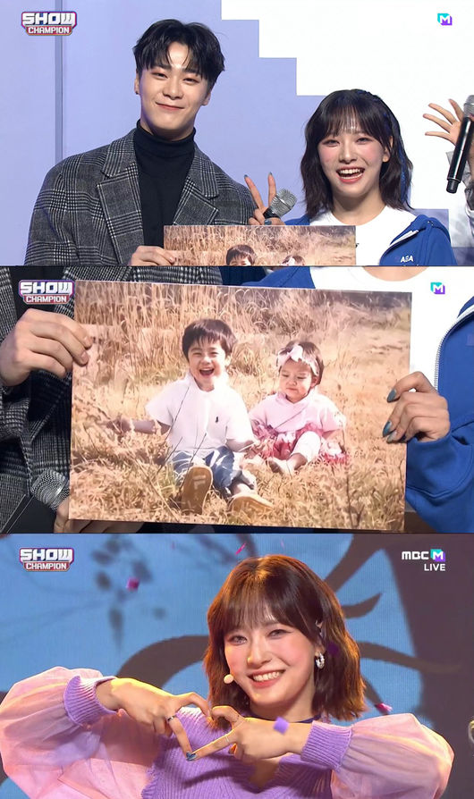 방송 화면 캡쳐