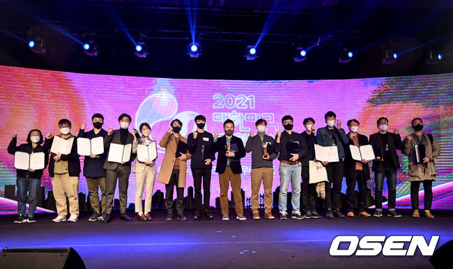 2021 대한민국 게임대상 현장 /ksl0919@osen.co.kr