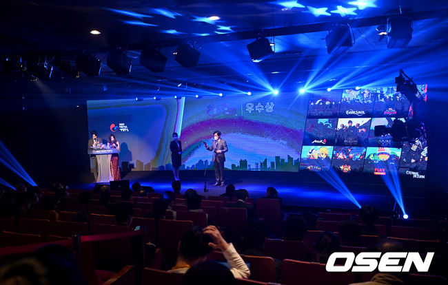 2021 대한민국 게임대상 현장 /ksl0919@osen.co.kr