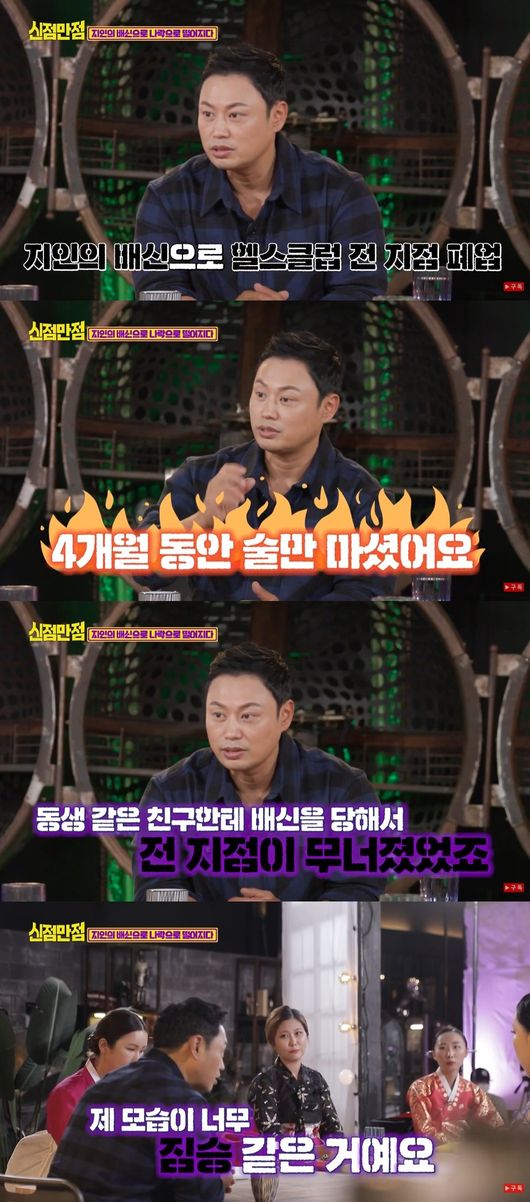 유튜브 영상 캡쳐