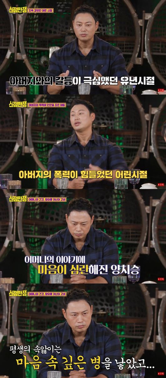 유튜브 영상 캡쳐