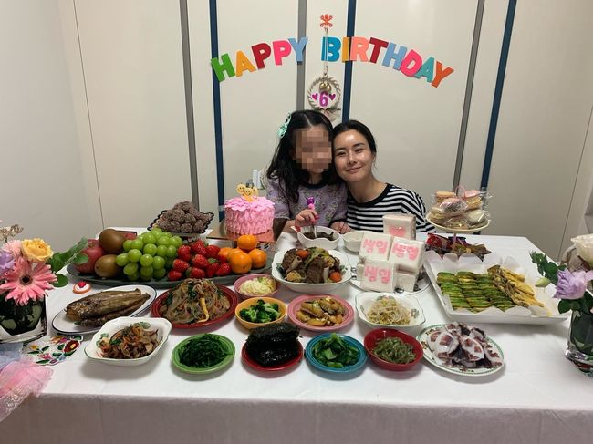 최정윤 인스타그램