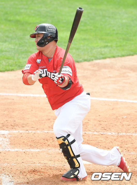 SSG 랜더스 내야수 남태혁. / OSEN DB