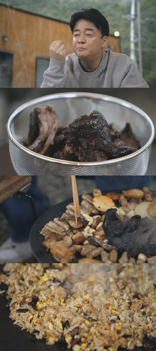 티빙 제공