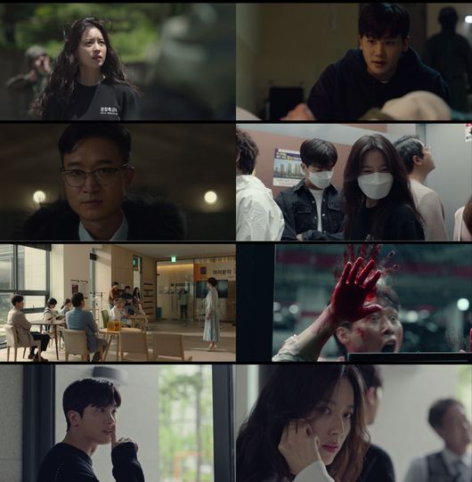 티빙 제공