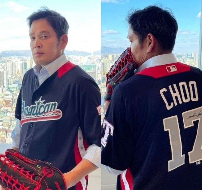 정용진 신세계그룹 부회장 인스타그램 캡처 