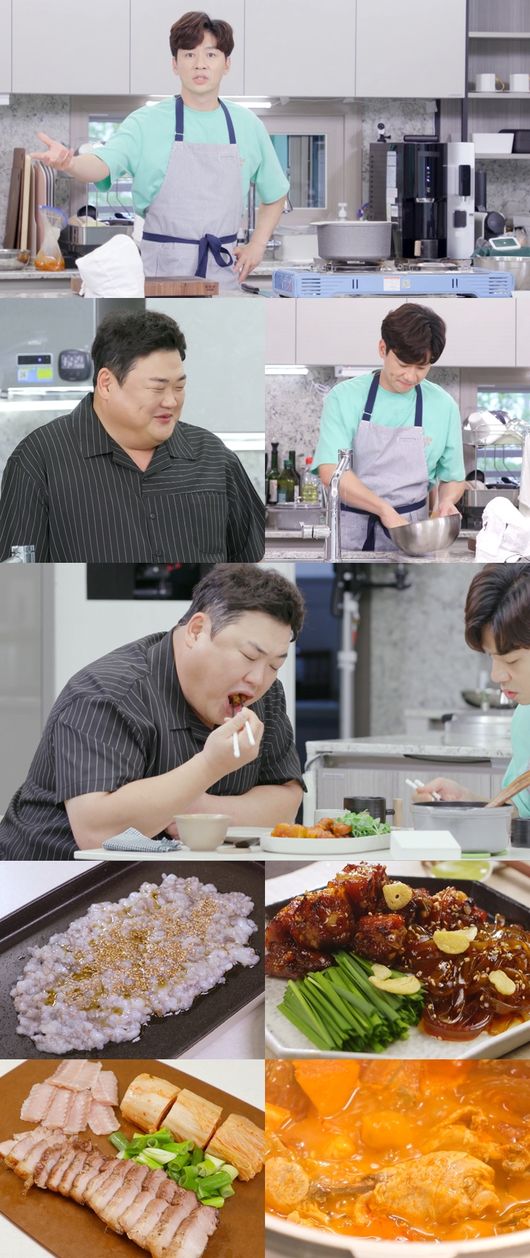 KBS 제공