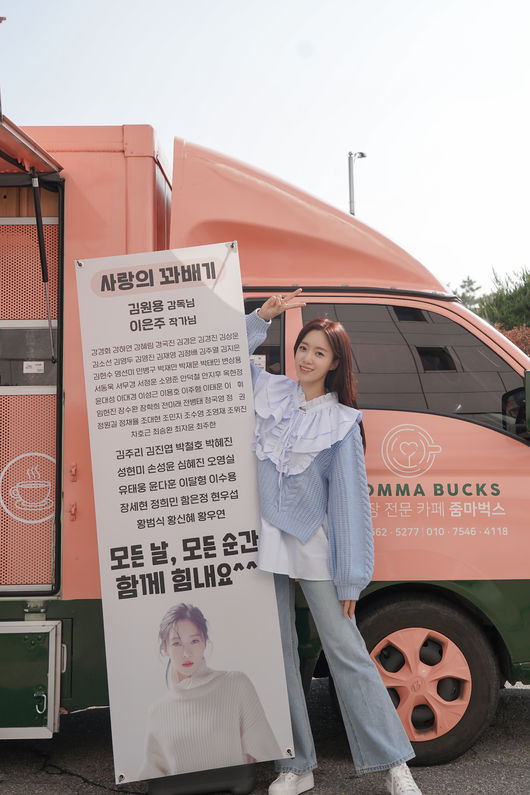 매니지먼트 구 제공
