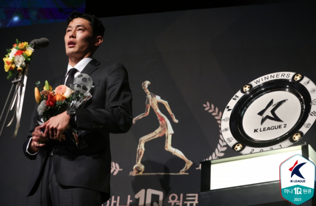 [사진] 한국프로축구연맹 제공