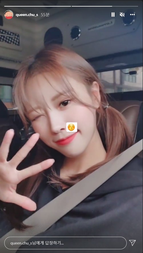 이미주 인스타그램