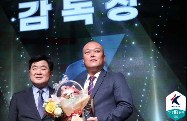 [사진] 한국프로축구연맹 제공