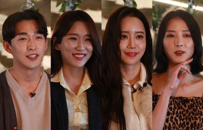 방송 화면 캡쳐