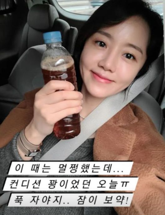 [사진] 이하정 인스타그램