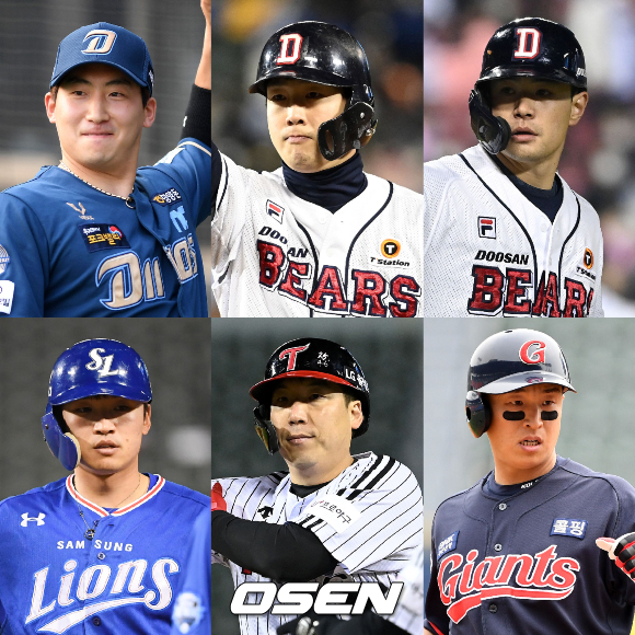 나성범-박건우-김재환-손아섭-김현수-박해민(좌측 위부터 시계 방향으로) /OSEN DB