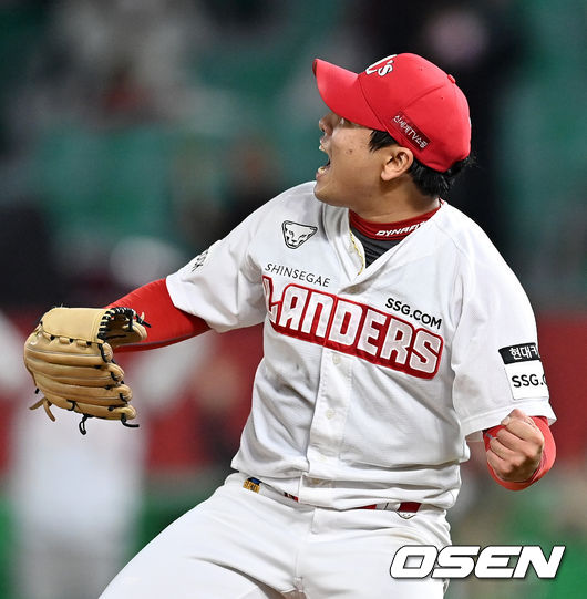 SSG 랜더스 좌완 마무리 김택형. / OSEN DB
