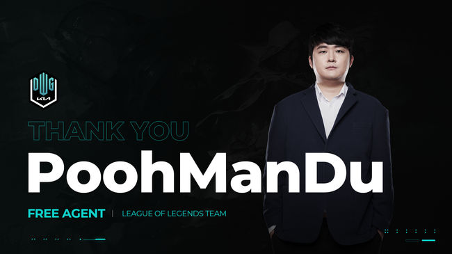 담원 기아 공식 SNS.