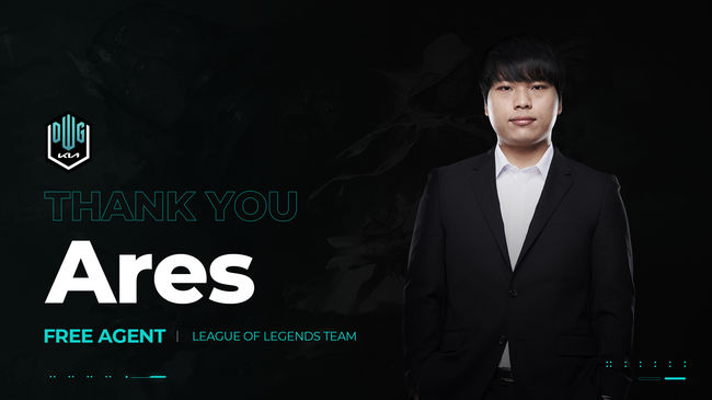 담원 기아 공식 SNS.