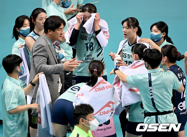 차상현 감독이 이끄는 GS 칼텍스 선수단./ OSEN DB