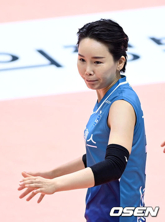 GS칼테스 리베로 오지영. / OSEN DB