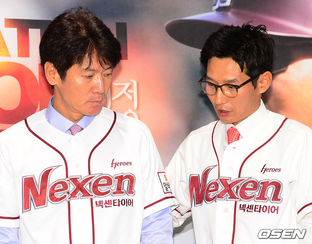 2013시즌을 앞두고 염경엽 넥센 신임 감독이 이강철 수석 코치와 함께 상견례에 참석하고 있다./jpnews@osen.co.kr