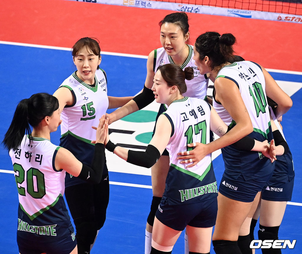 현대건설. /OSEN DB