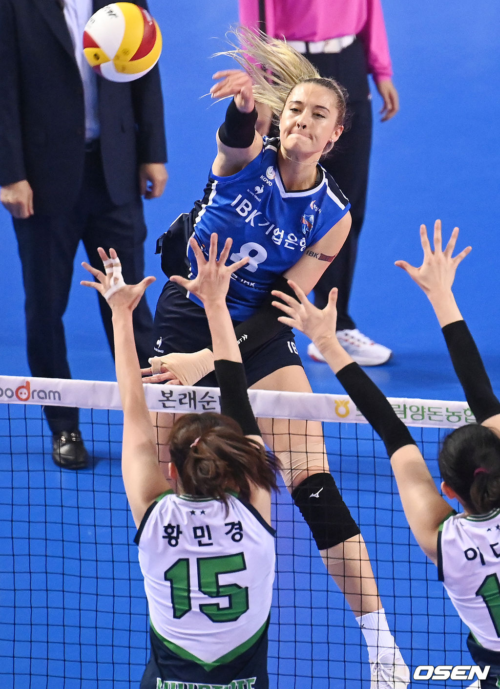 IBK기업은행 라셈. /OSEN DB