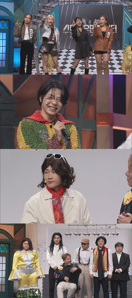 tvN 제공
