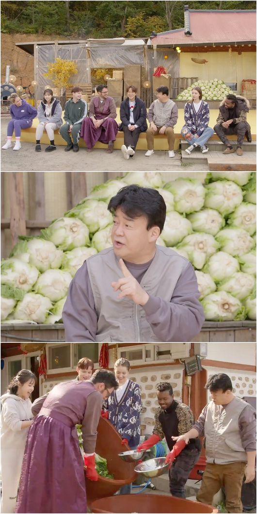 '백종원 클라쓰' 제공