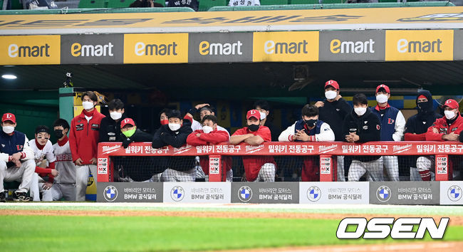 SSG 랜더스 선수단. / OSEN DB