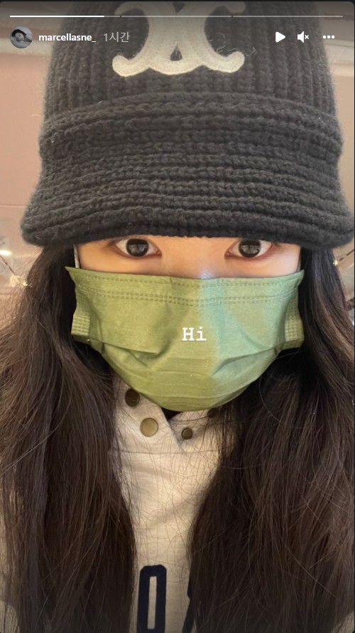 손나은 인스타그램