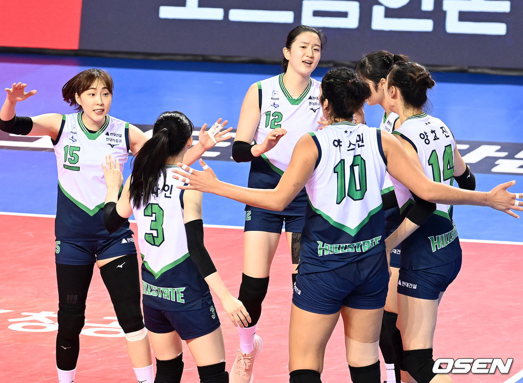 현대건설. /OSEN DB