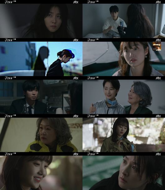 '구경이' 제공