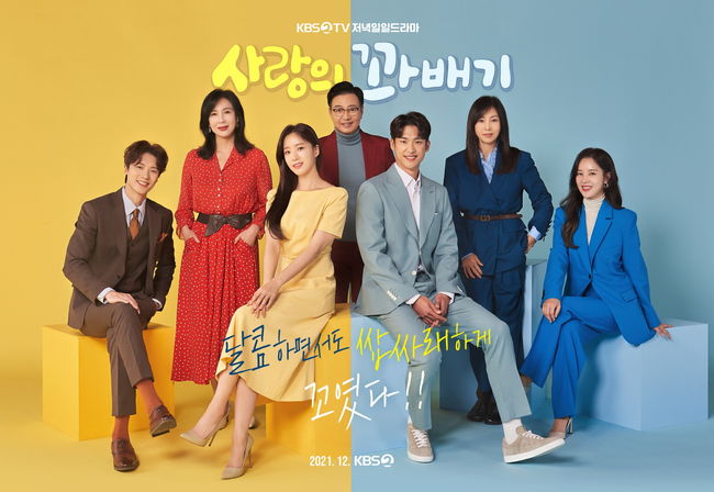 네오엔터테인먼트 제공
