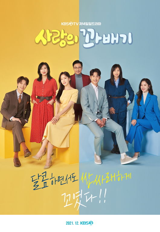 네오엔터테인먼트 제공
