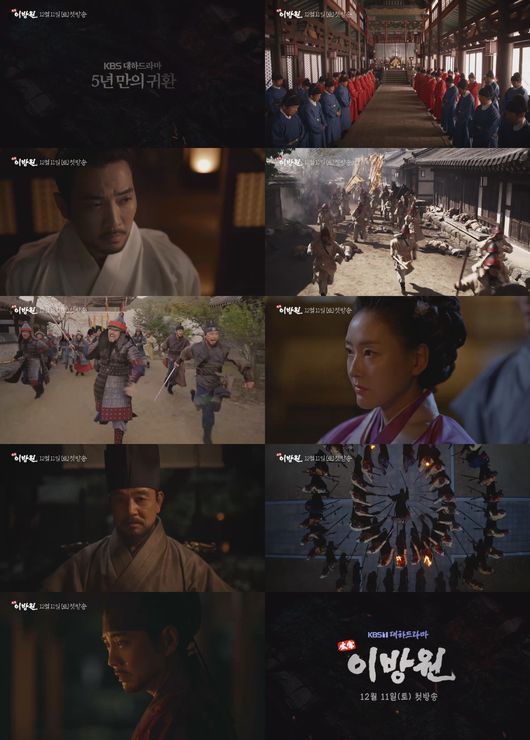 몬스터유니온 제공