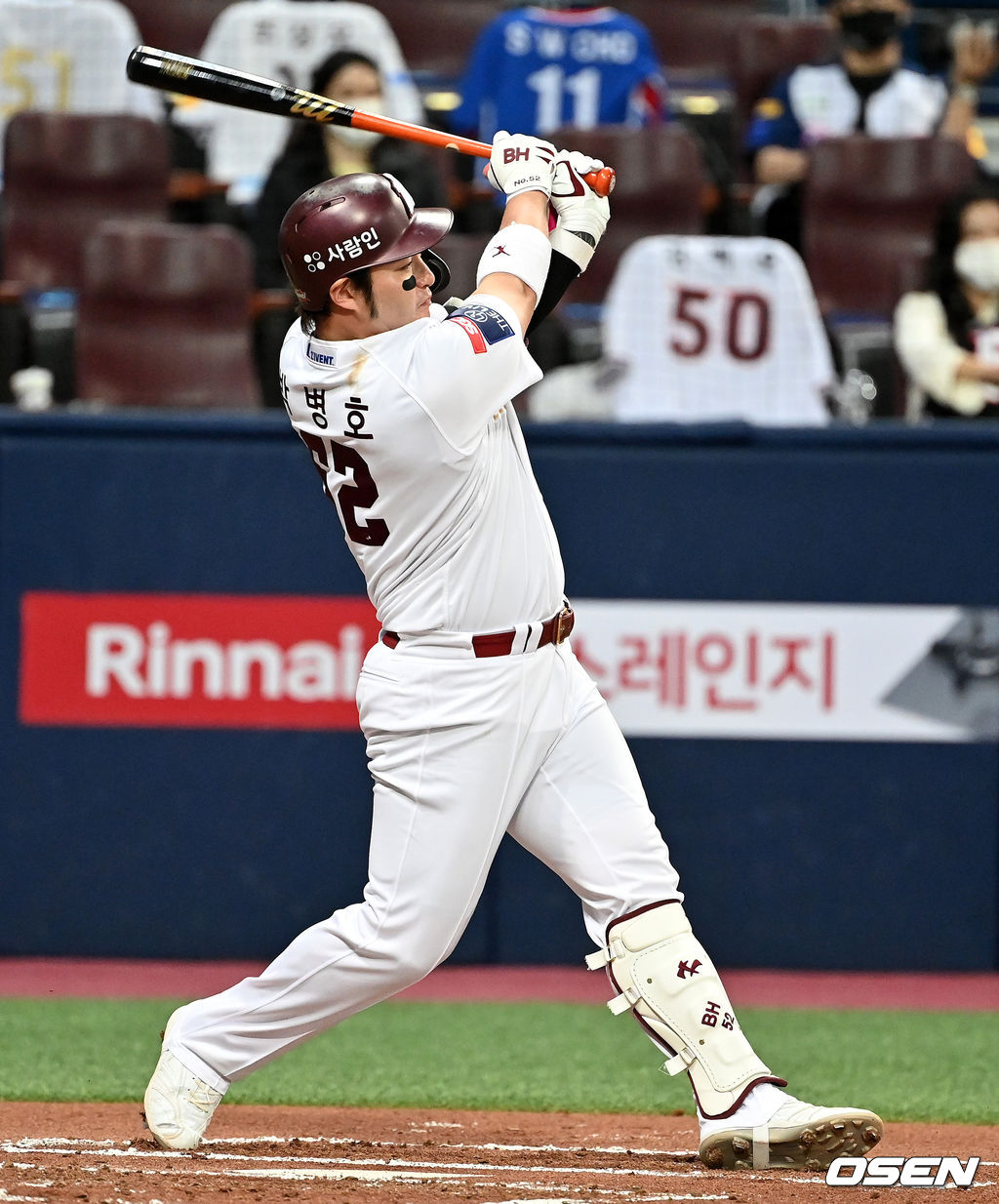 키움 히어로즈 박병호. /OSEN DB