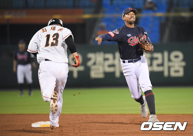 롯데 마차도 /OSEN DB