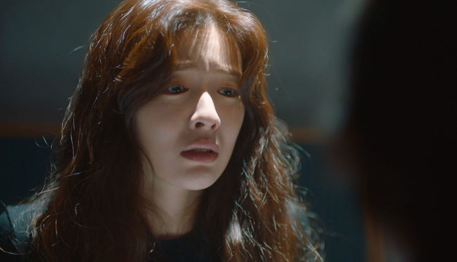 '술꾼도시여자들' 방송화면